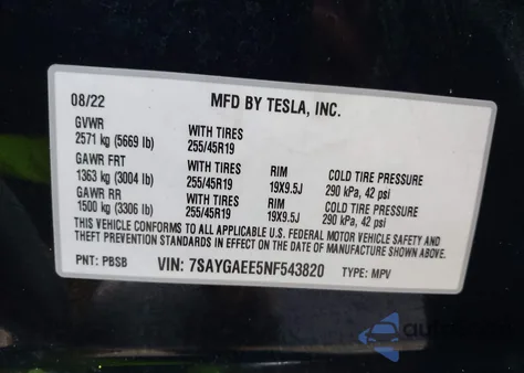 2022 Tesla Model Y Long Range Dual Motor All-Wheel Drive из США, поврежденный, VIN 7SAYGAEE5NF543820